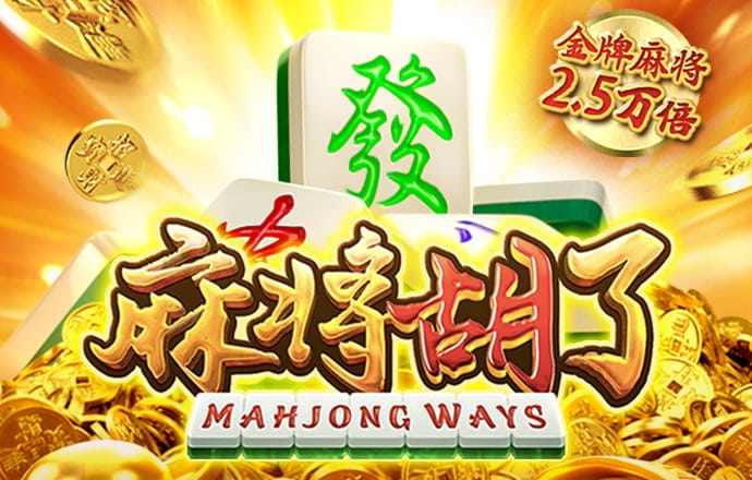ab体育娱乐