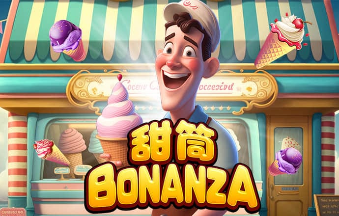 68app澳门彩网